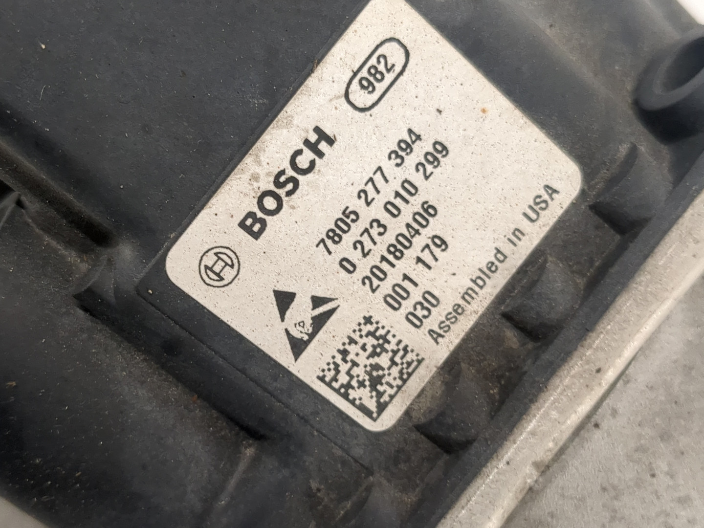 Рейка рулевая