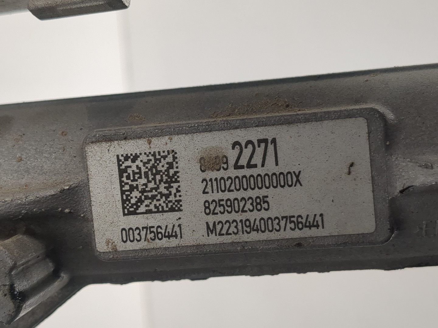 Рейка рулевая