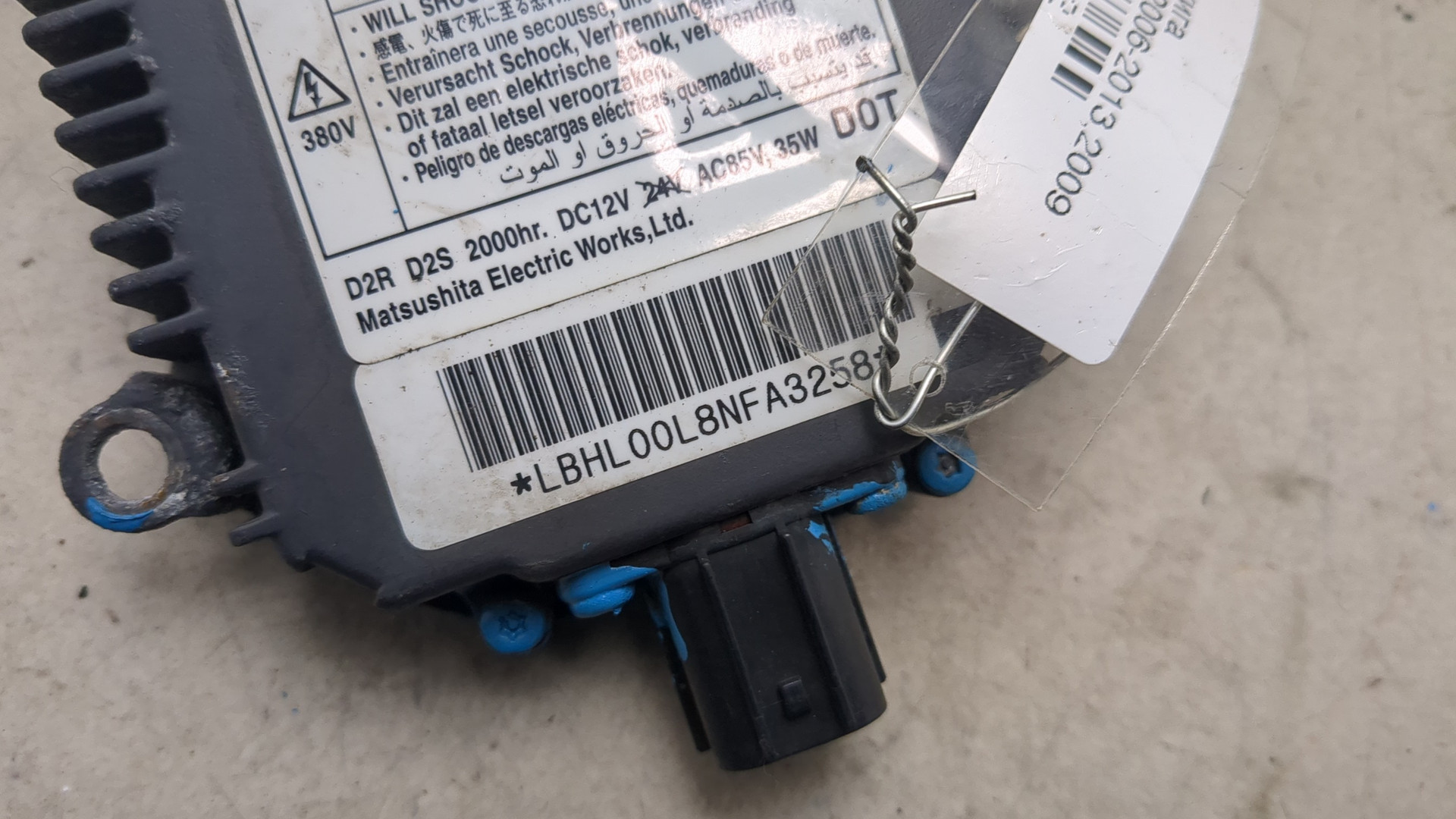 Блок ксеноновой лампы