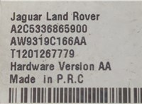 LR025882 Разъем AUX/USB Land Rover Range Rover Evoque 2011-2018 20903845 #5