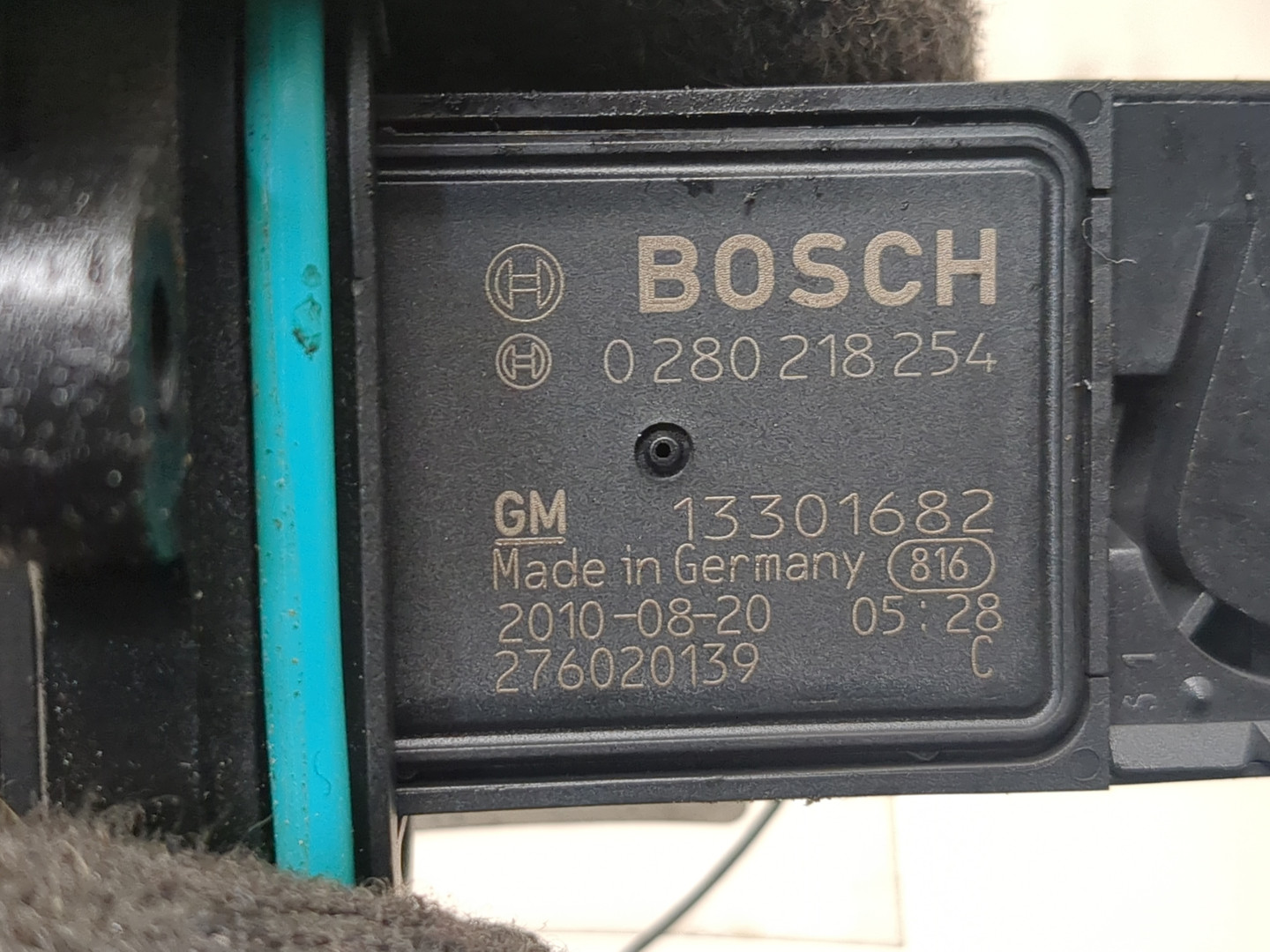 Расходомер воздуха (ДМРВ)