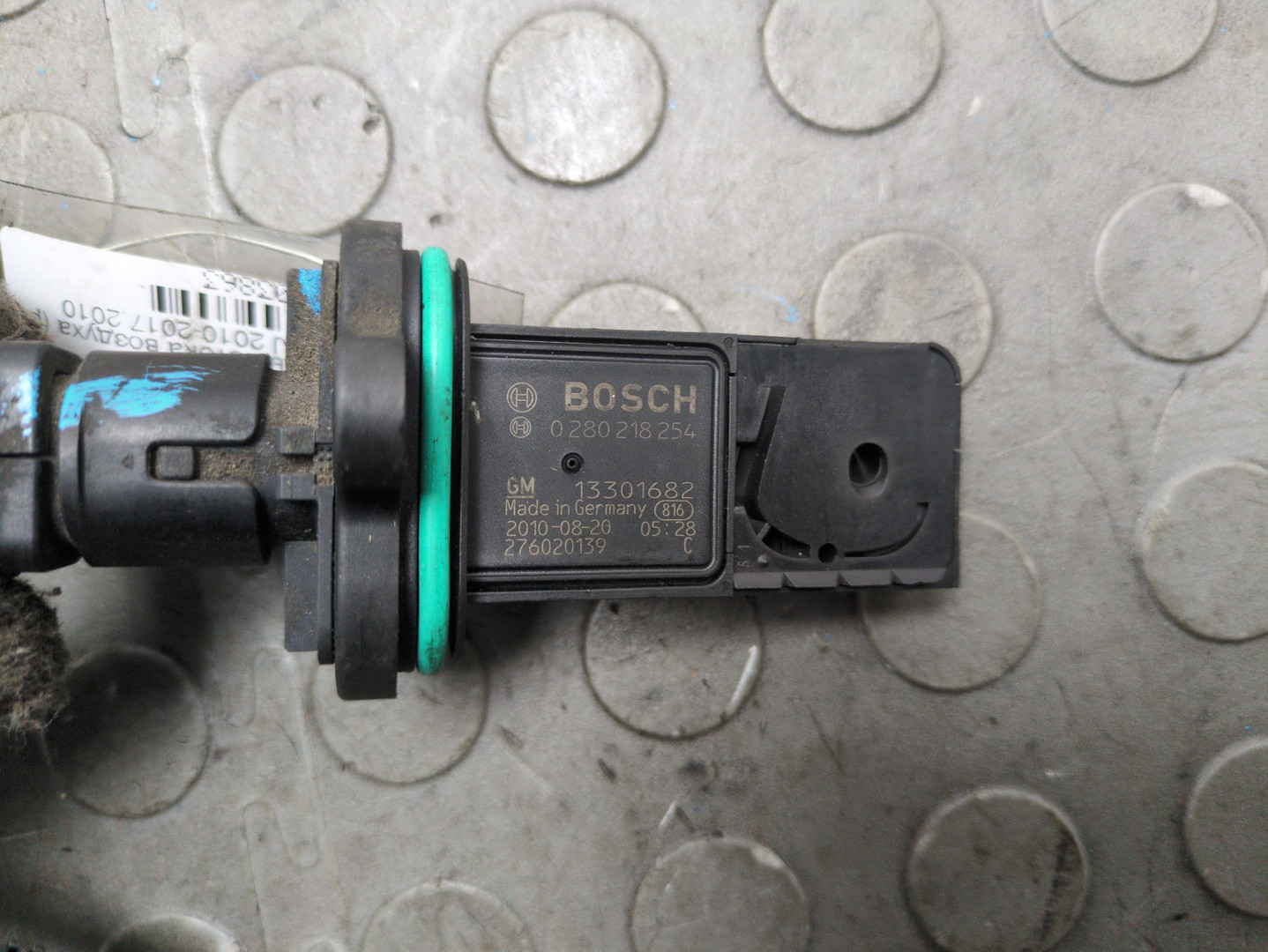 Расходомер воздуха (ДМРВ)