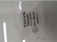 30753468 Стекло боковой двери Volvo V70 2000-2007 20903954 #2