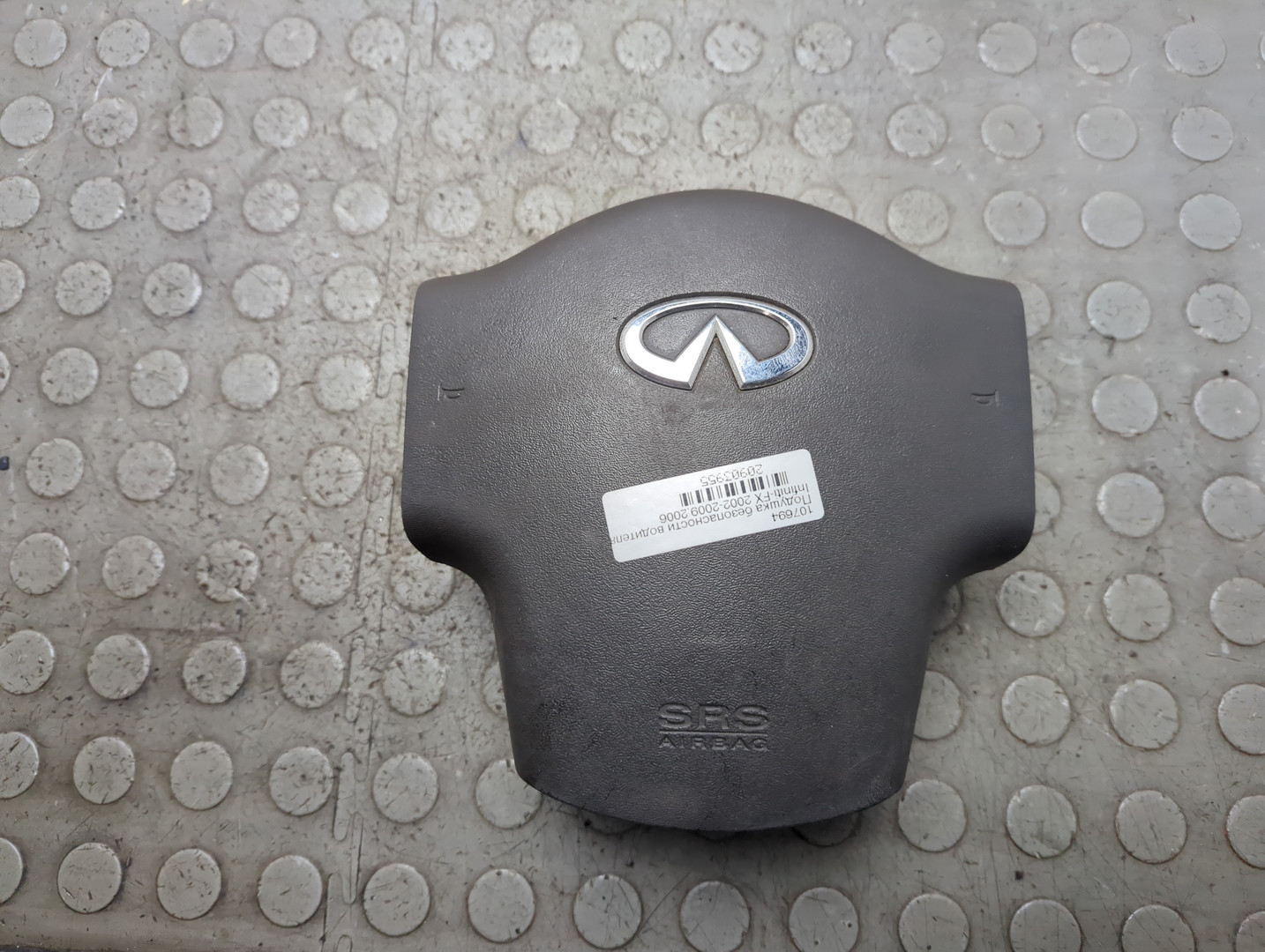 Подушка безопасности в рулевое колесо