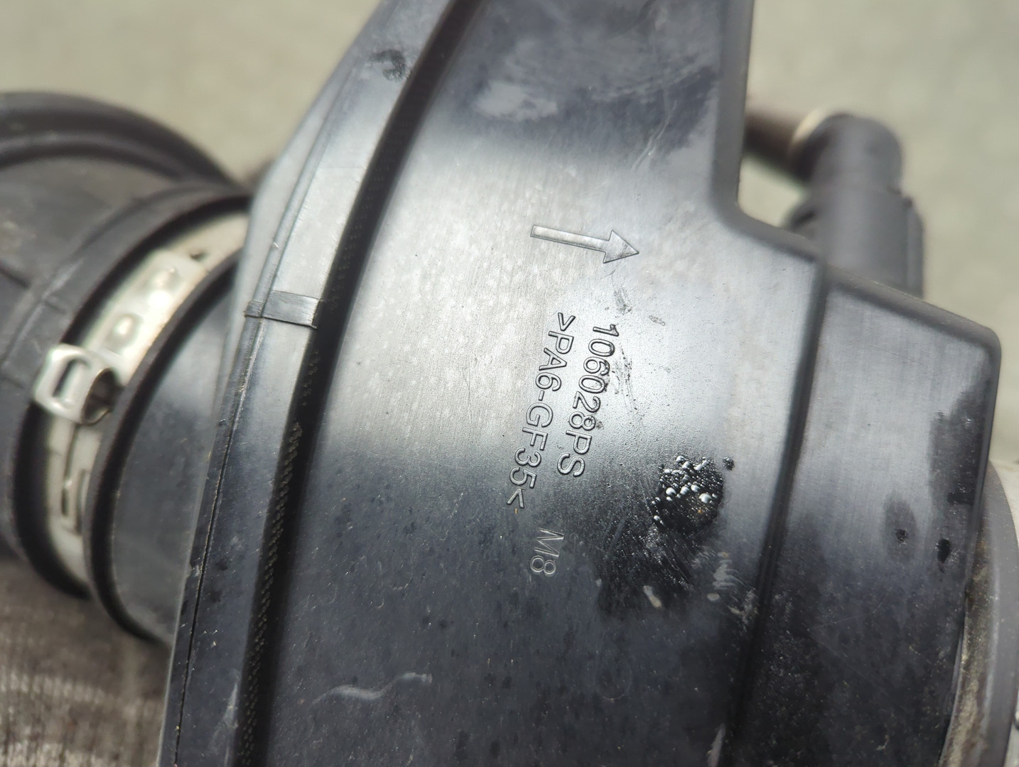 Патрубок воздушного фильтра