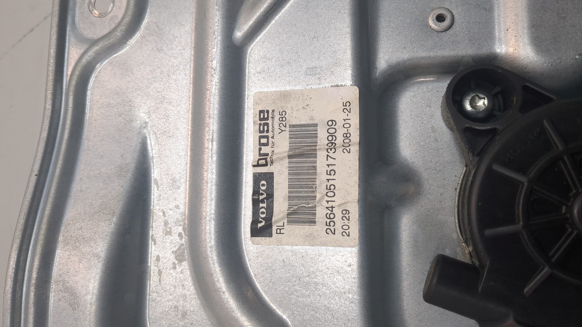 Стеклоподъемник электр. задний левый