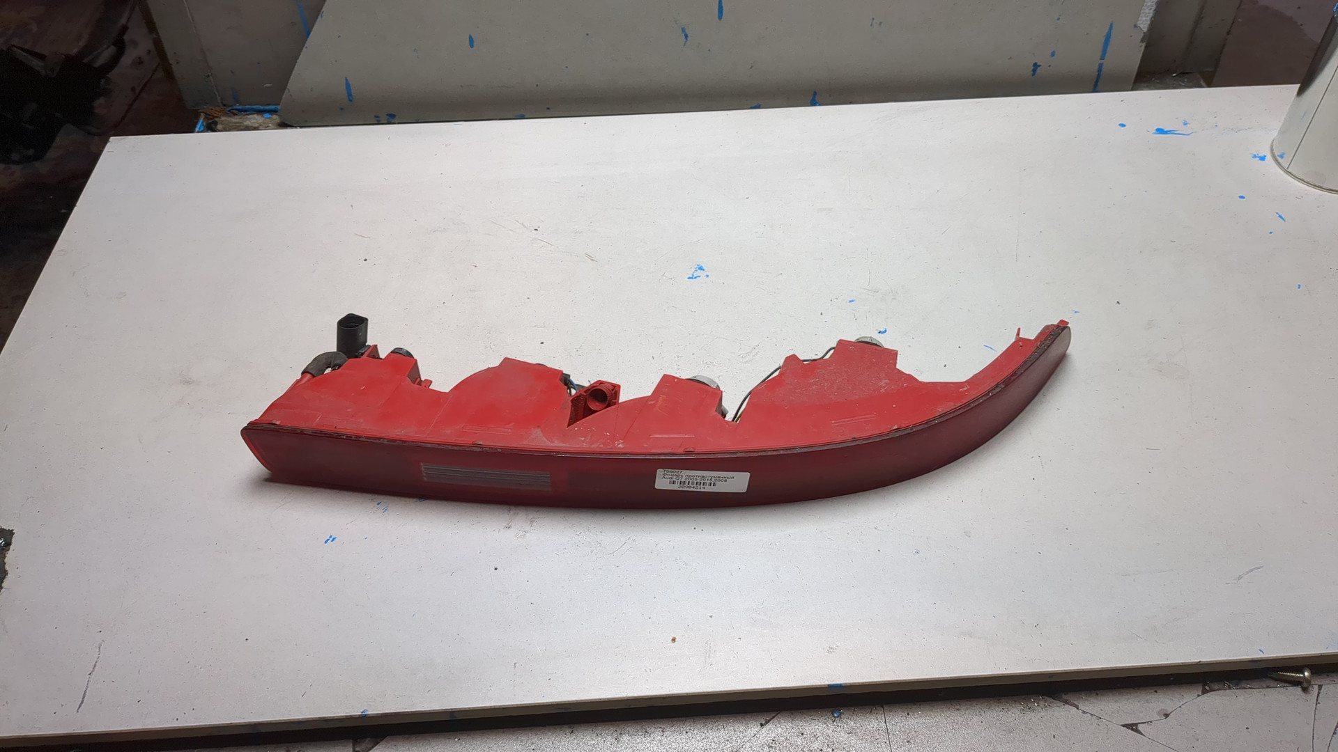 Фара противотуманная левая