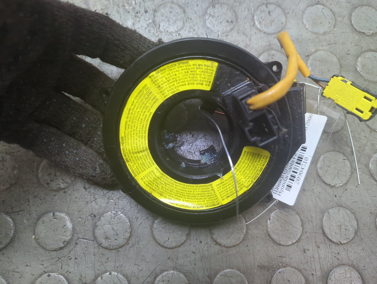 Механизм подрулевой для SRS (ленточный)