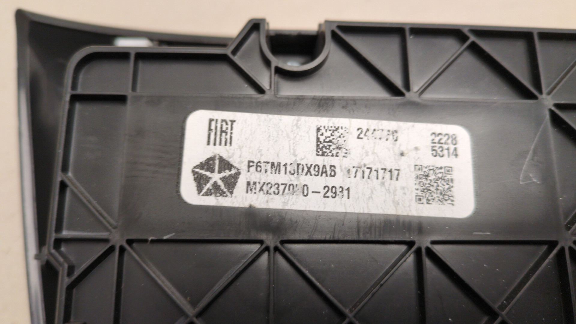 Переключатель отопителя