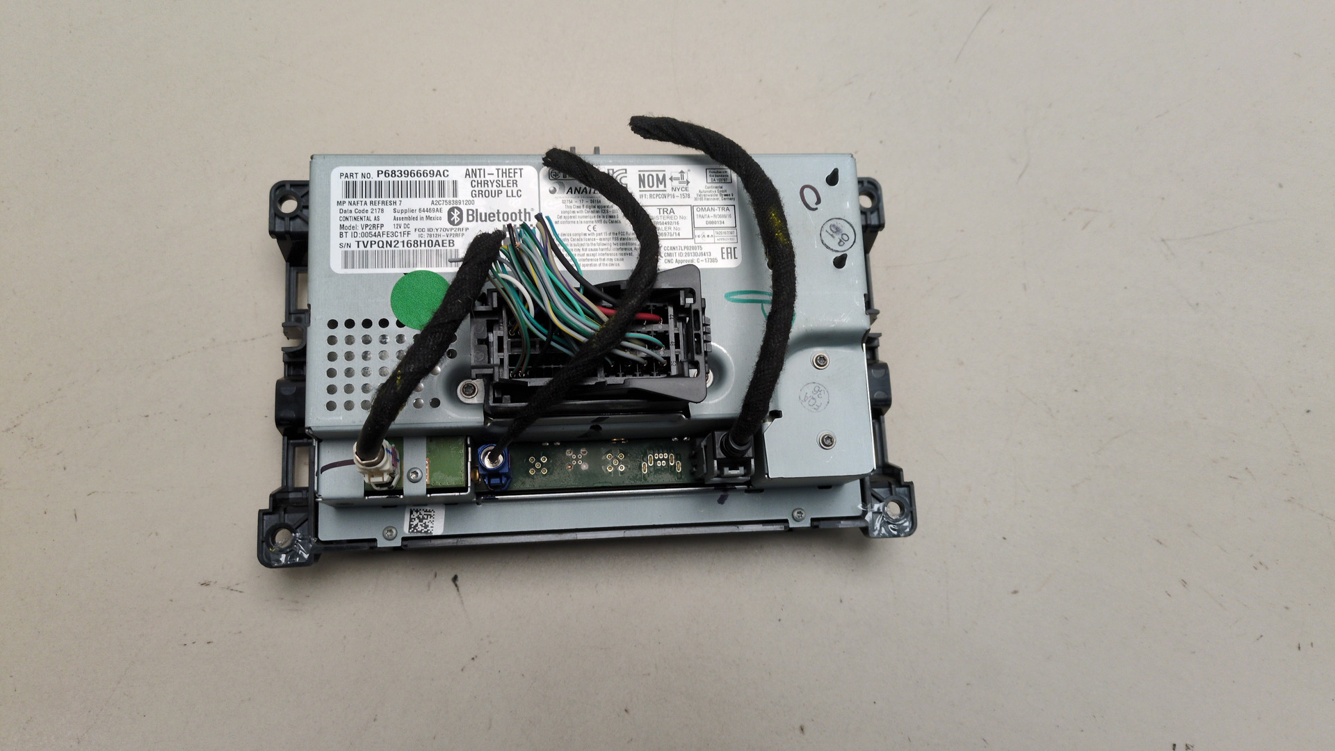 Дисплей информационный