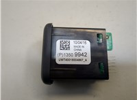 13509942 Разъем AUX/USB Chevrolet Volt 2015-2019 20904358 #2