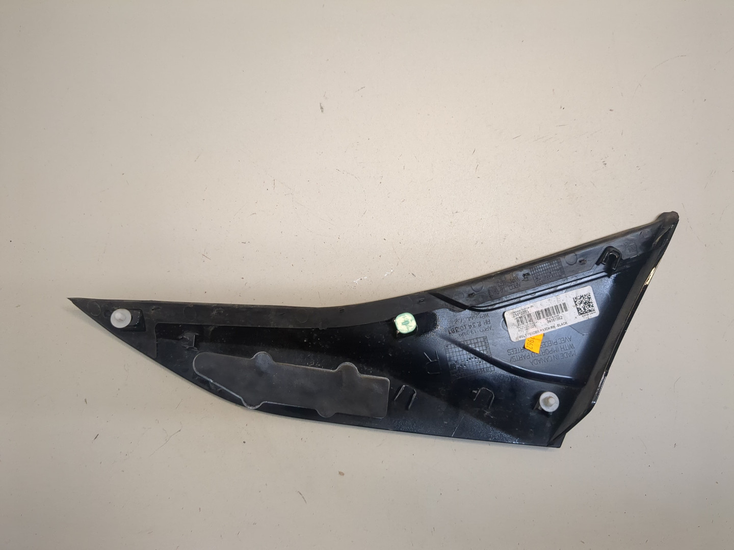 Накладка переднего крыла правого