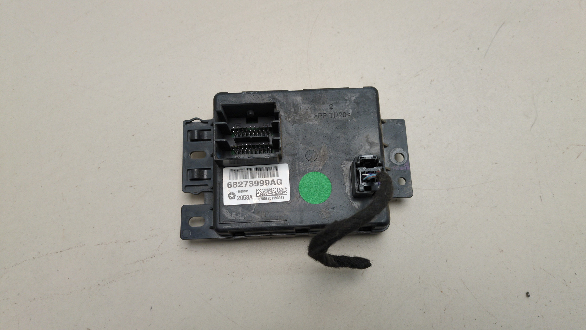 Блок управления климатической установкой