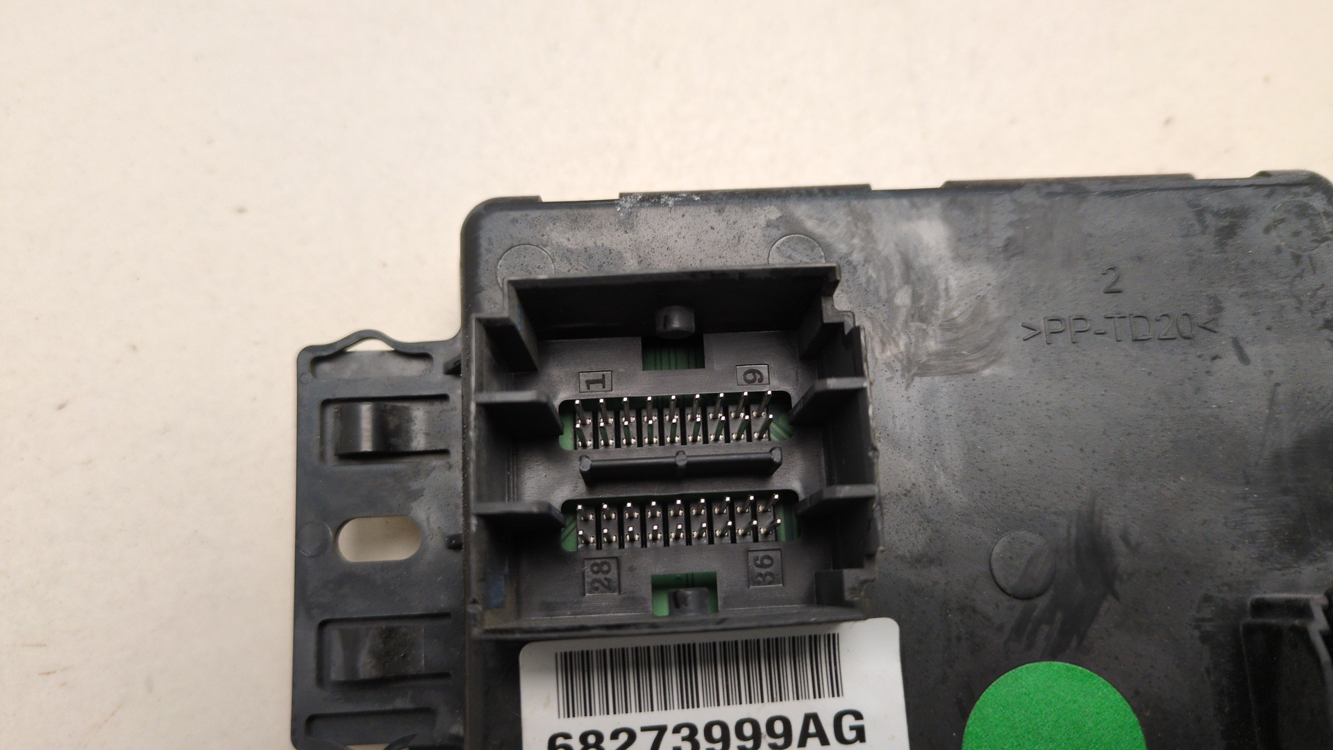 Блок управления климатической установкой