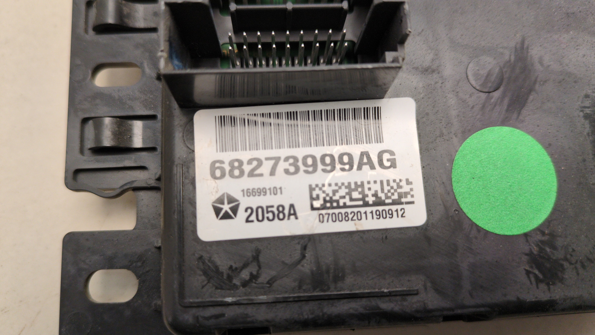 Блок управления климатической установкой