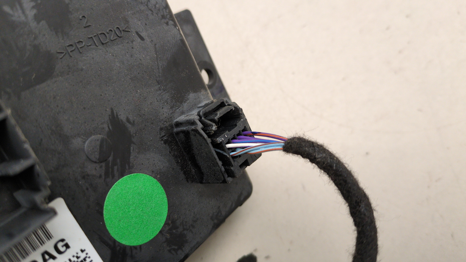 Блок управления климатической установкой