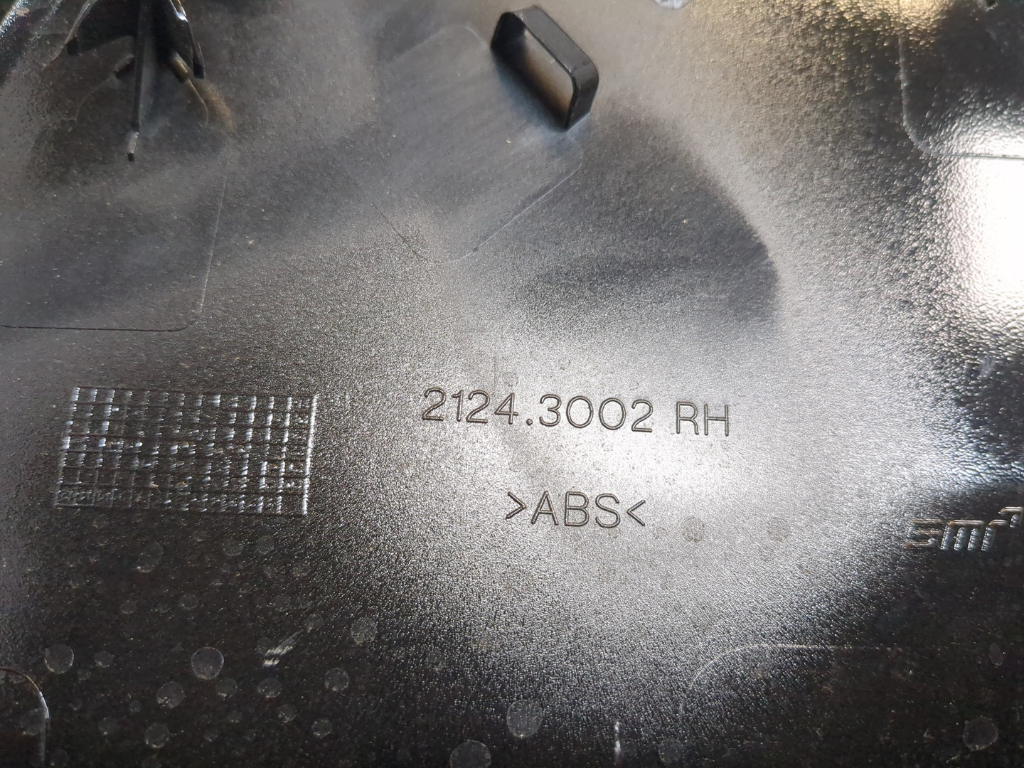 Накладка (кузов наружные)