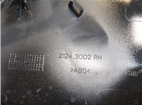 21243002 Пластик кузовной Chevrolet Volt 2015-2019 20904388 #5