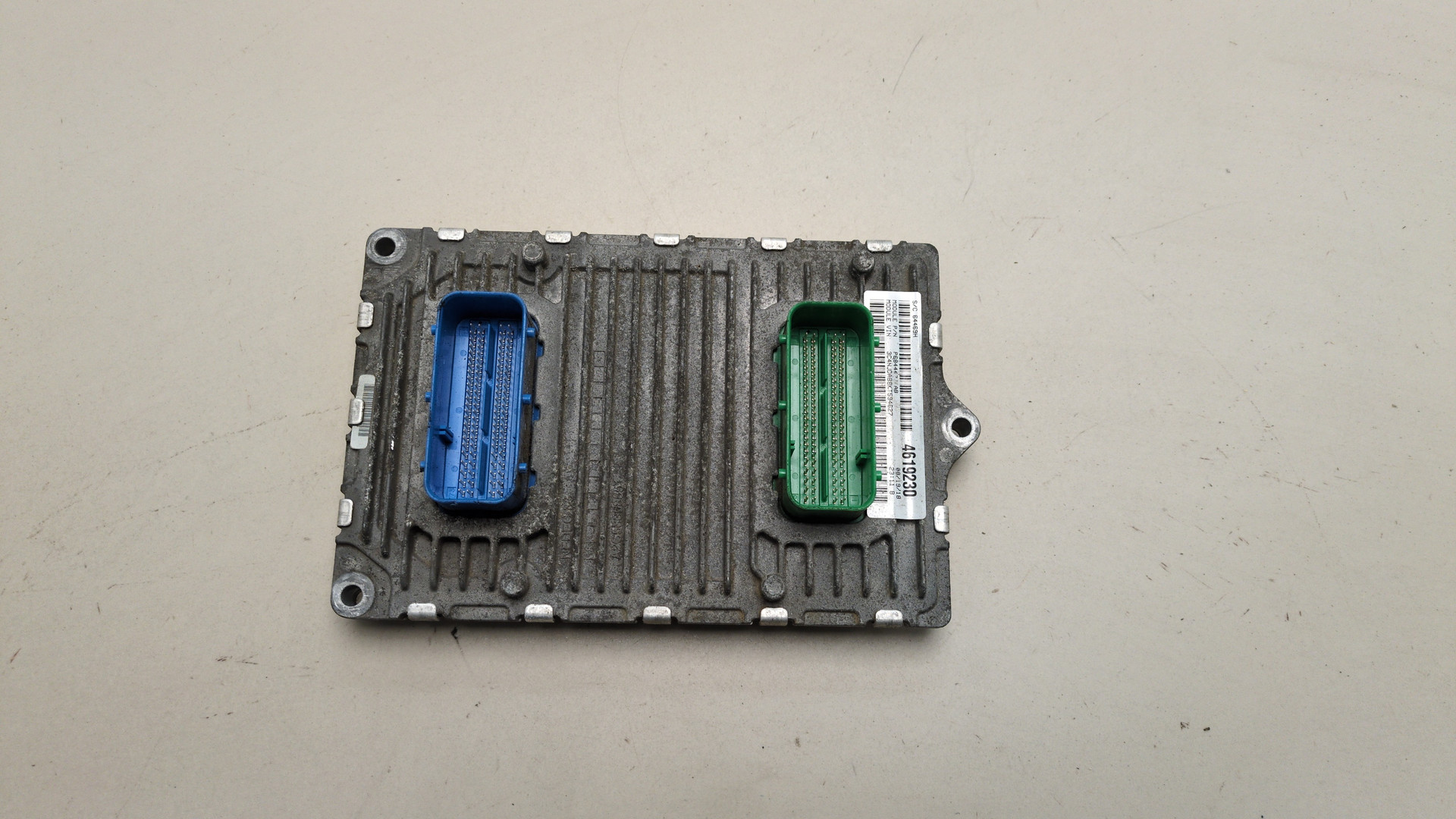 Блок управления двигателем