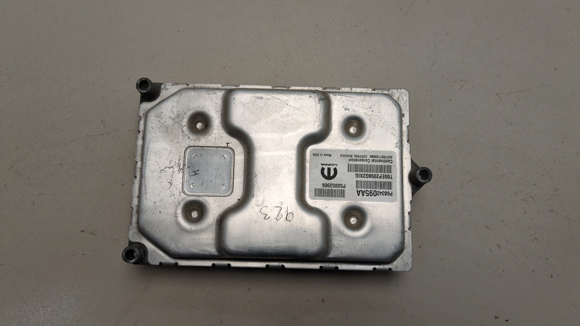 Блок управления двигателем