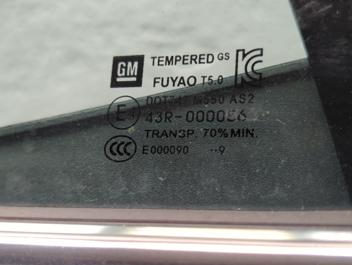 Дверь передняя правая