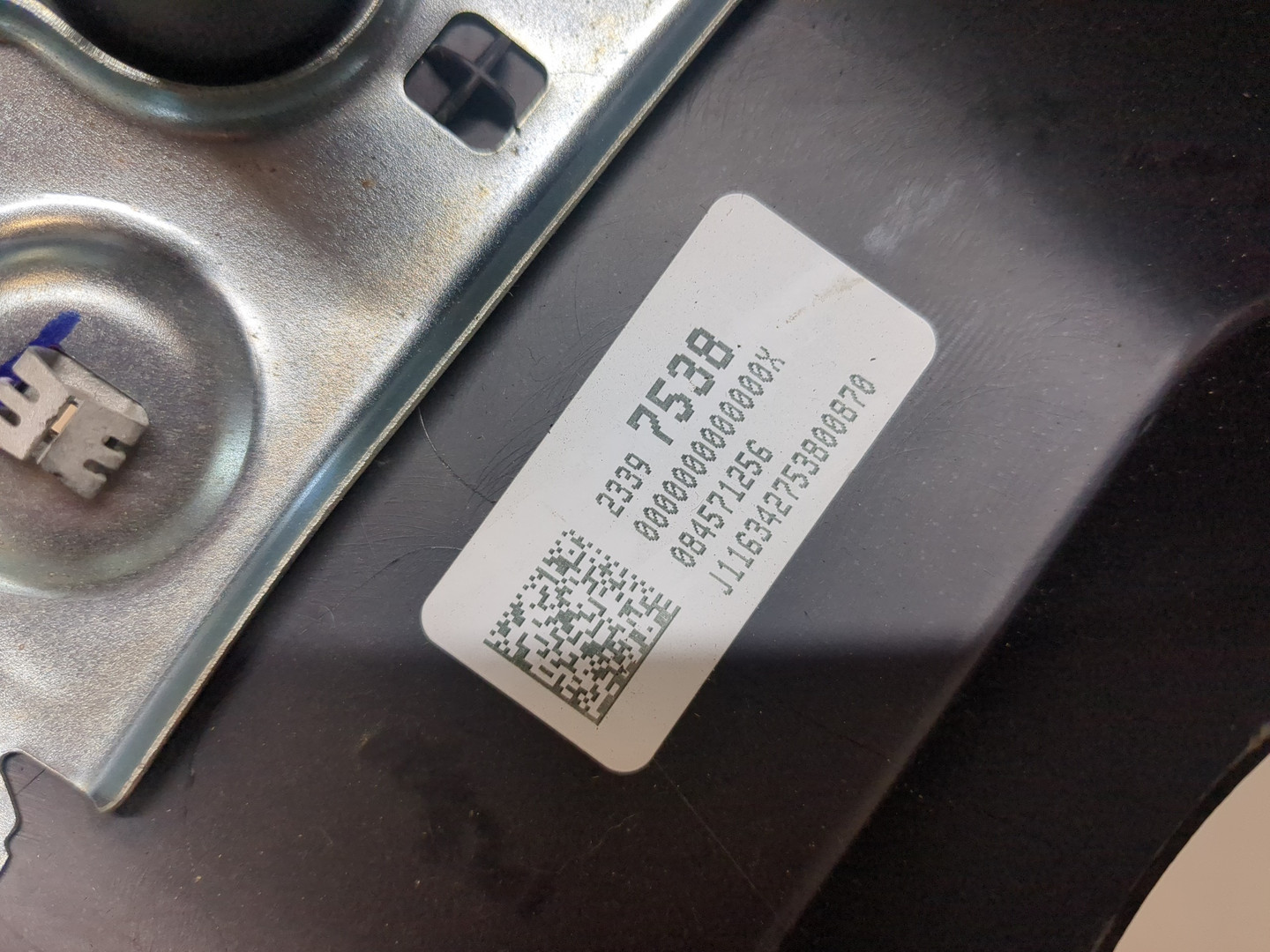 Кожух рулевой колонки