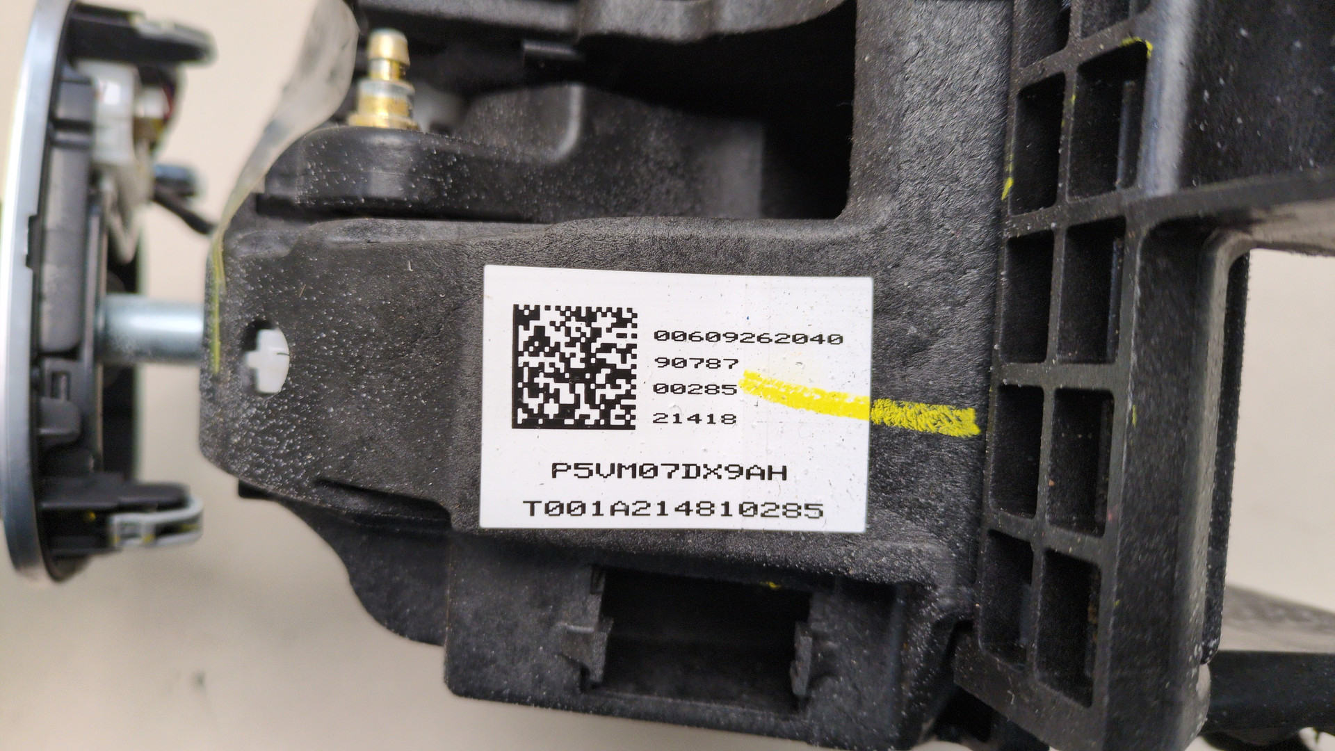 Кулиса МКПП / АКПП