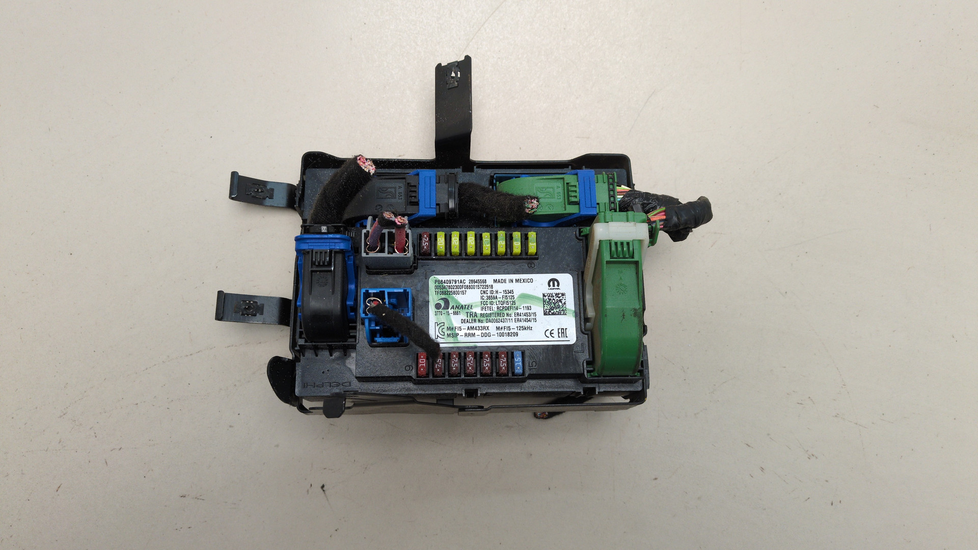 Блок электронный