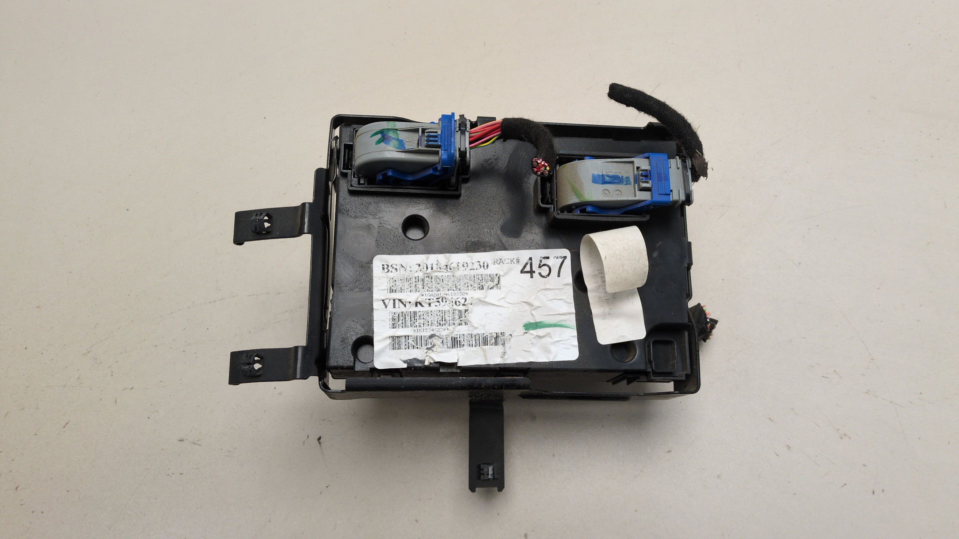 Блок электронный