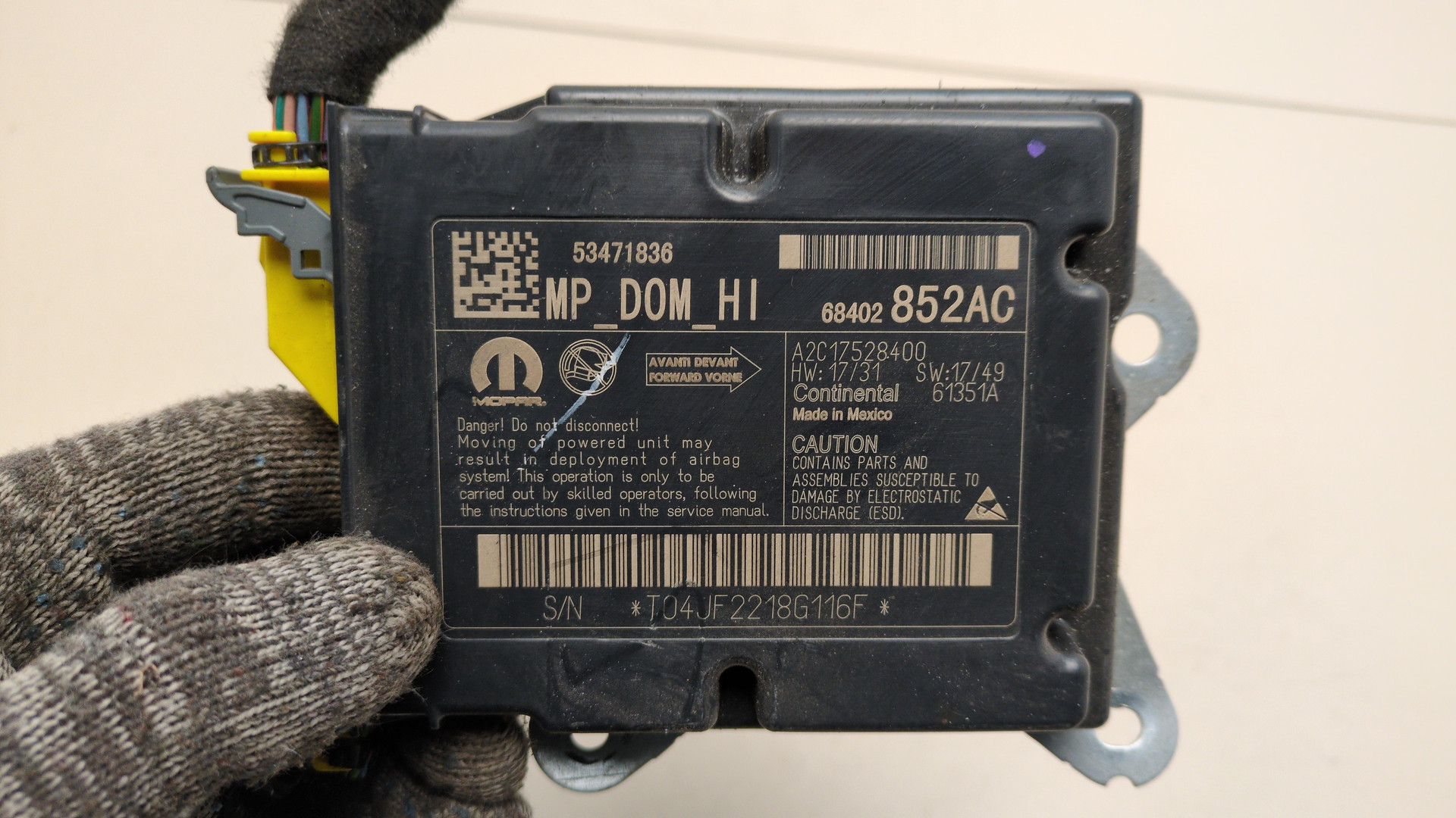 Блок управления подушек безопасности (AIR BAG)