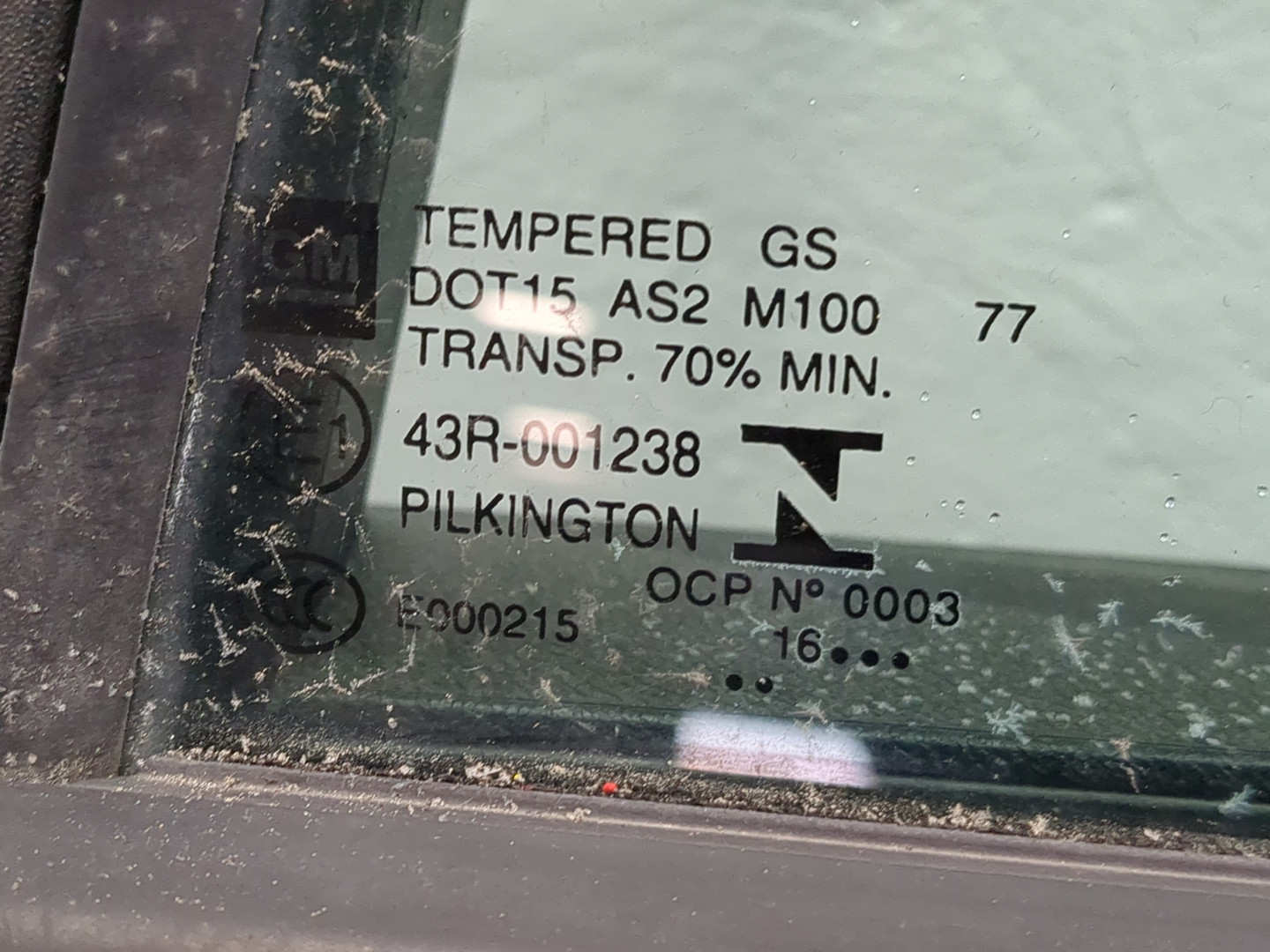 Дверь задняя левая