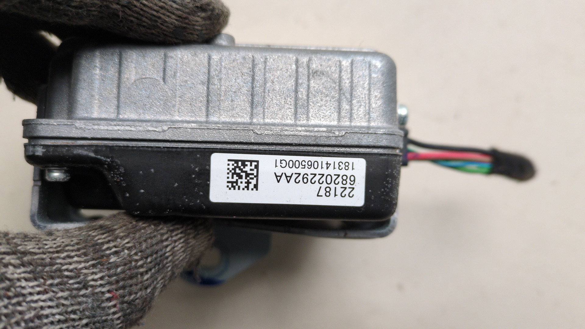 Преобразователь напряжения (адаптер)