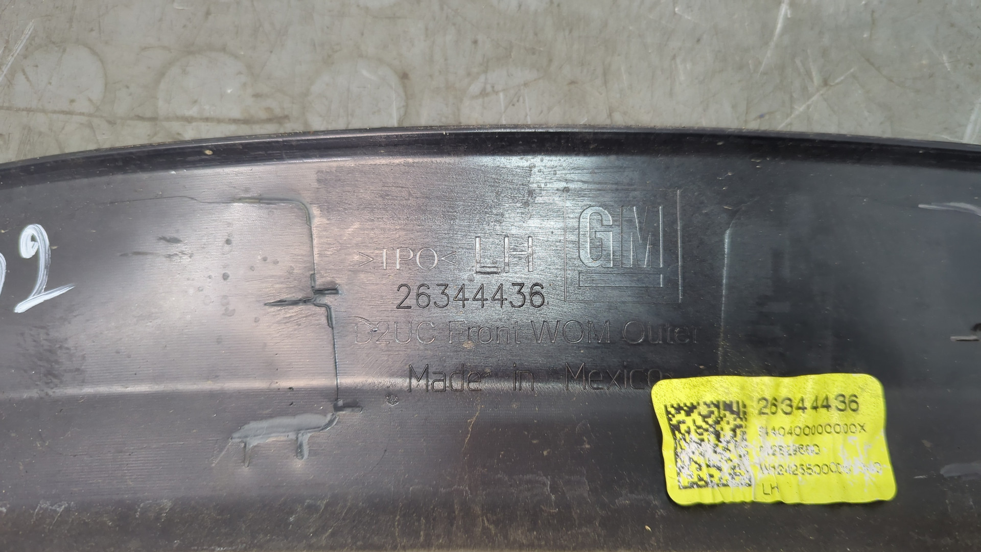 Накладка переднего крыла левого