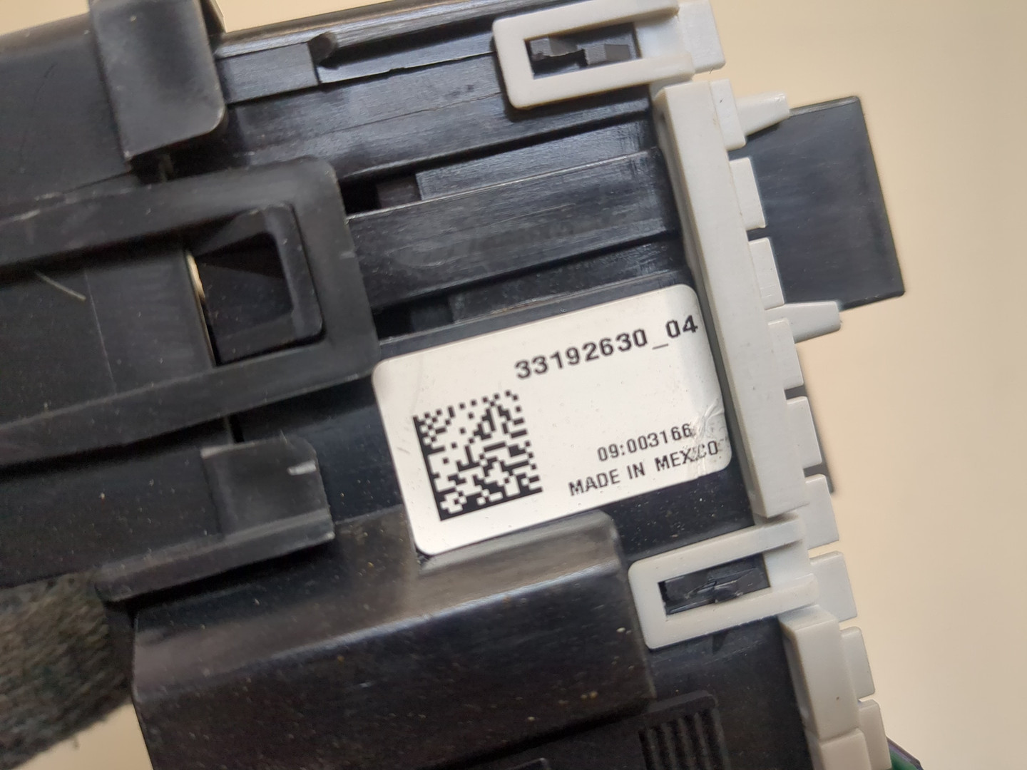 Блок предохранителей