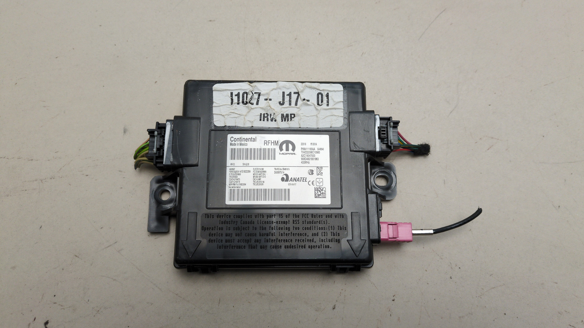 Блок электронный