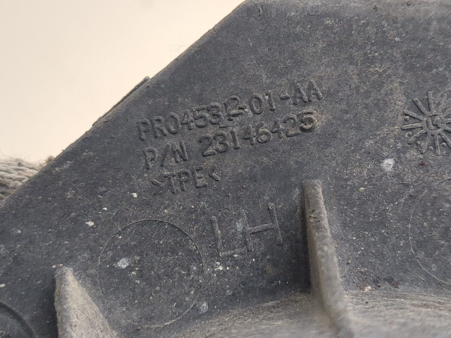 Брызговик задний левый