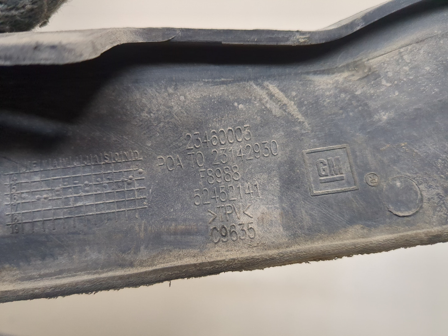 Накладка (кузов наружные)