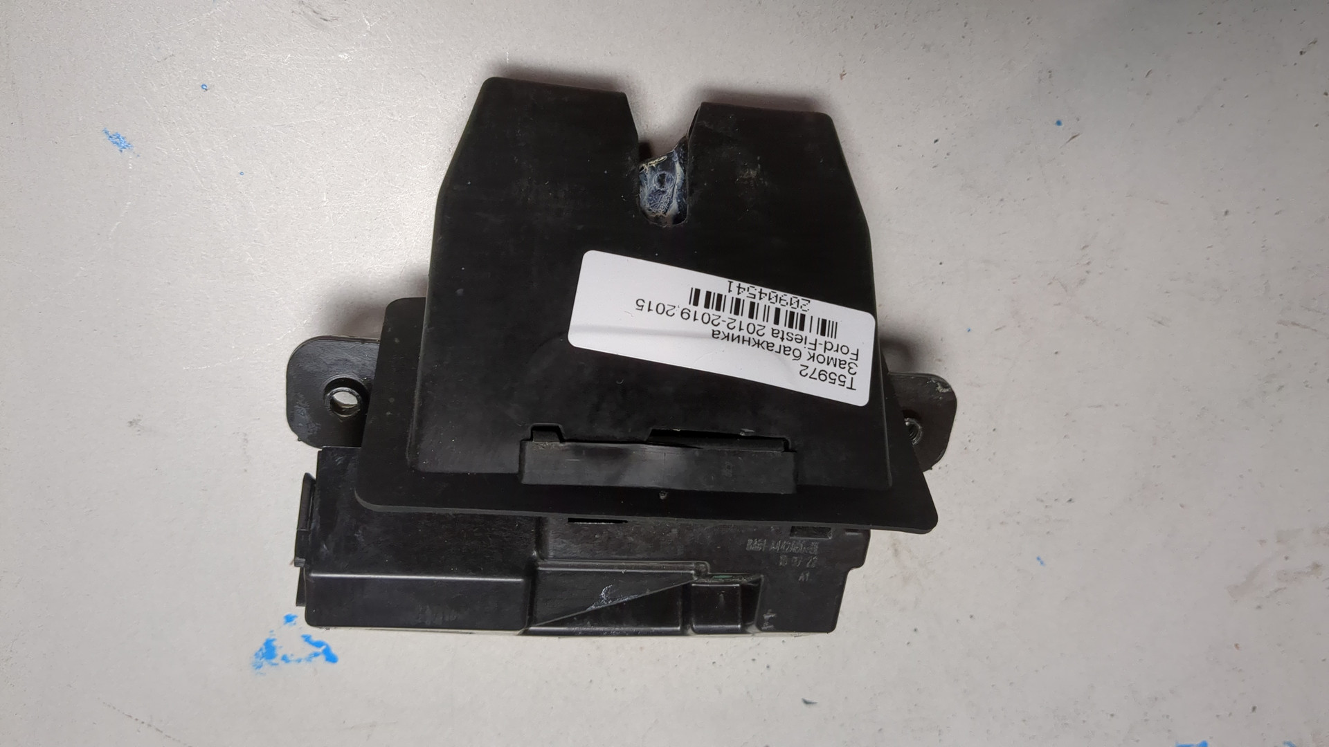 Замок багажника