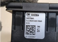 13332854 Фишка (разъем) Chevrolet Trax 2016-2022 20904575 #4
