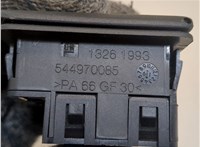 13332854 Фишка (разъем) Chevrolet Trax 2016-2022 20904575 #5