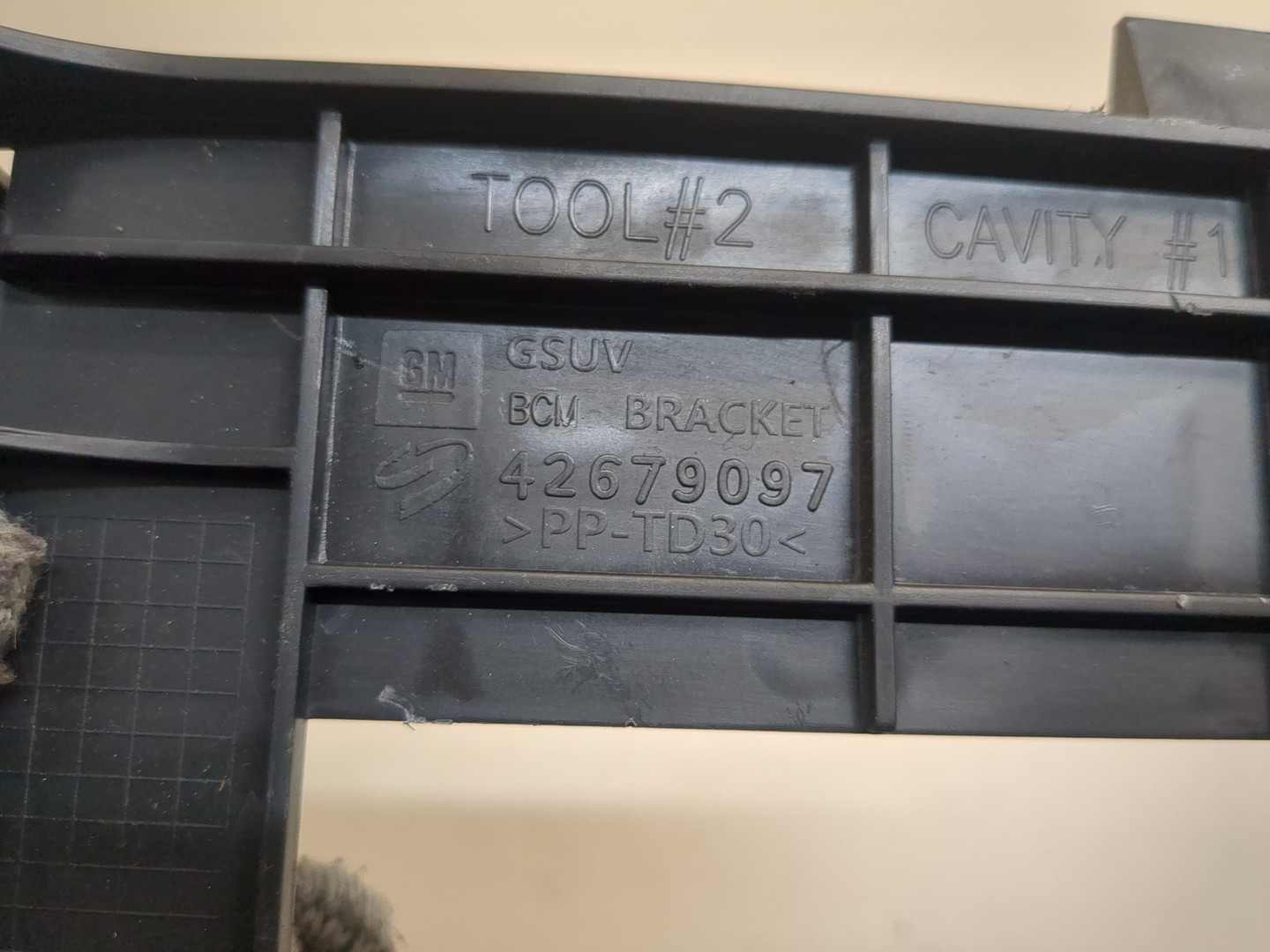 Кронштейн электронного блока управления / контроля