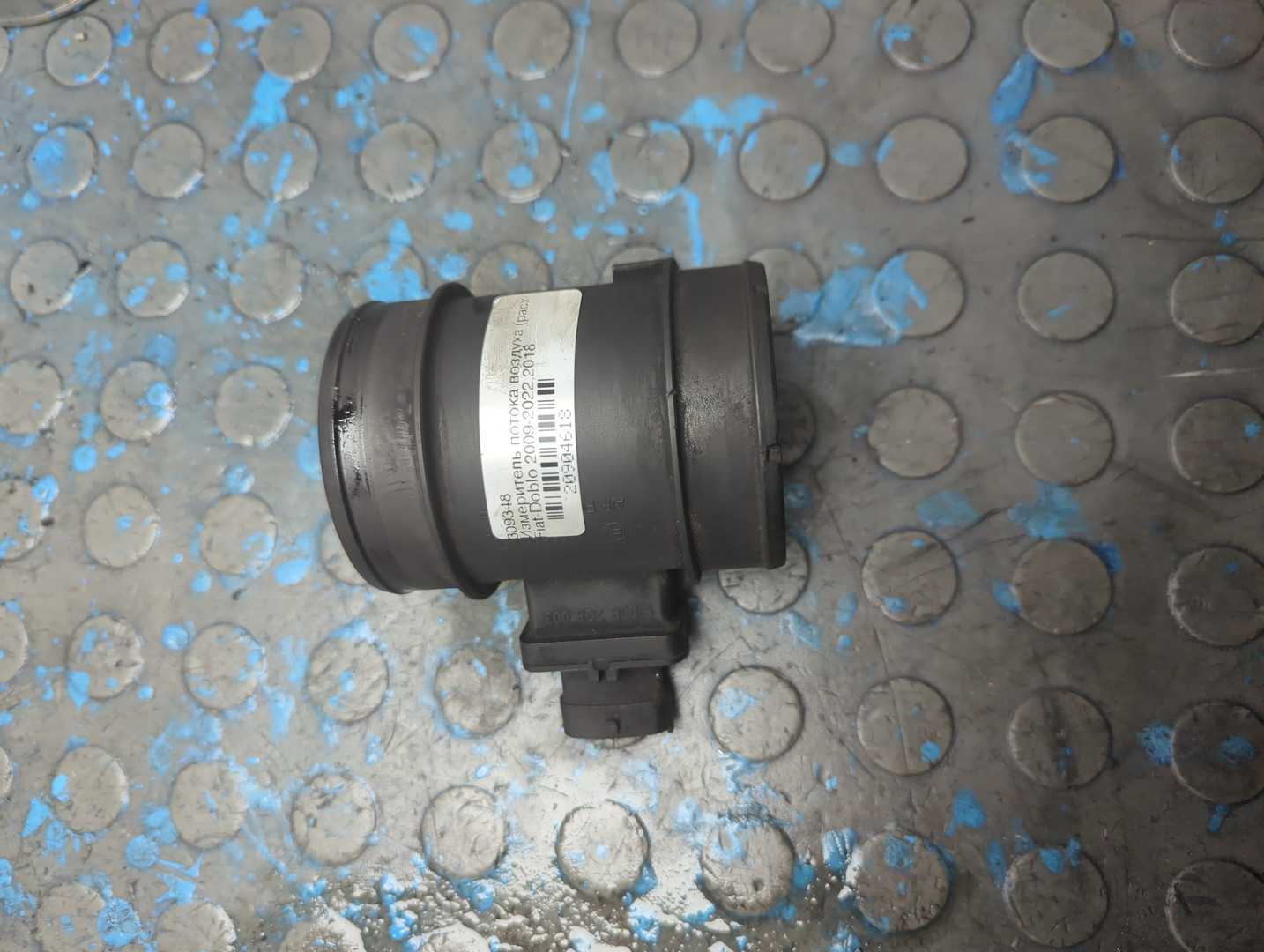 Расходомер воздуха (ДМРВ)