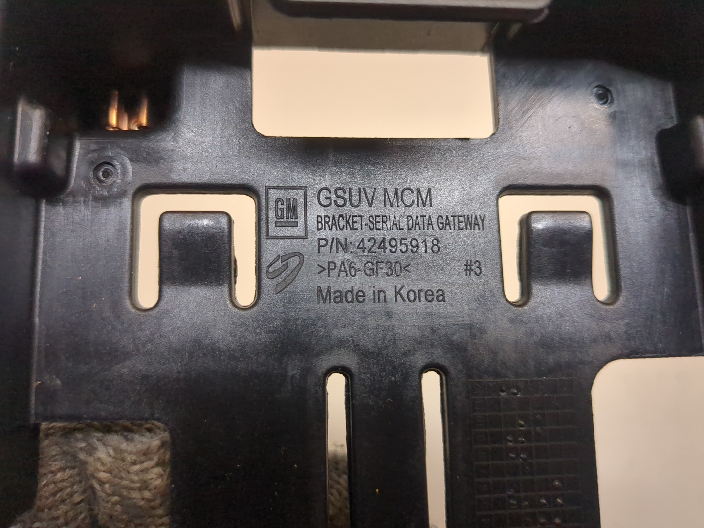 Кронштейн электронного блока управления / контроля