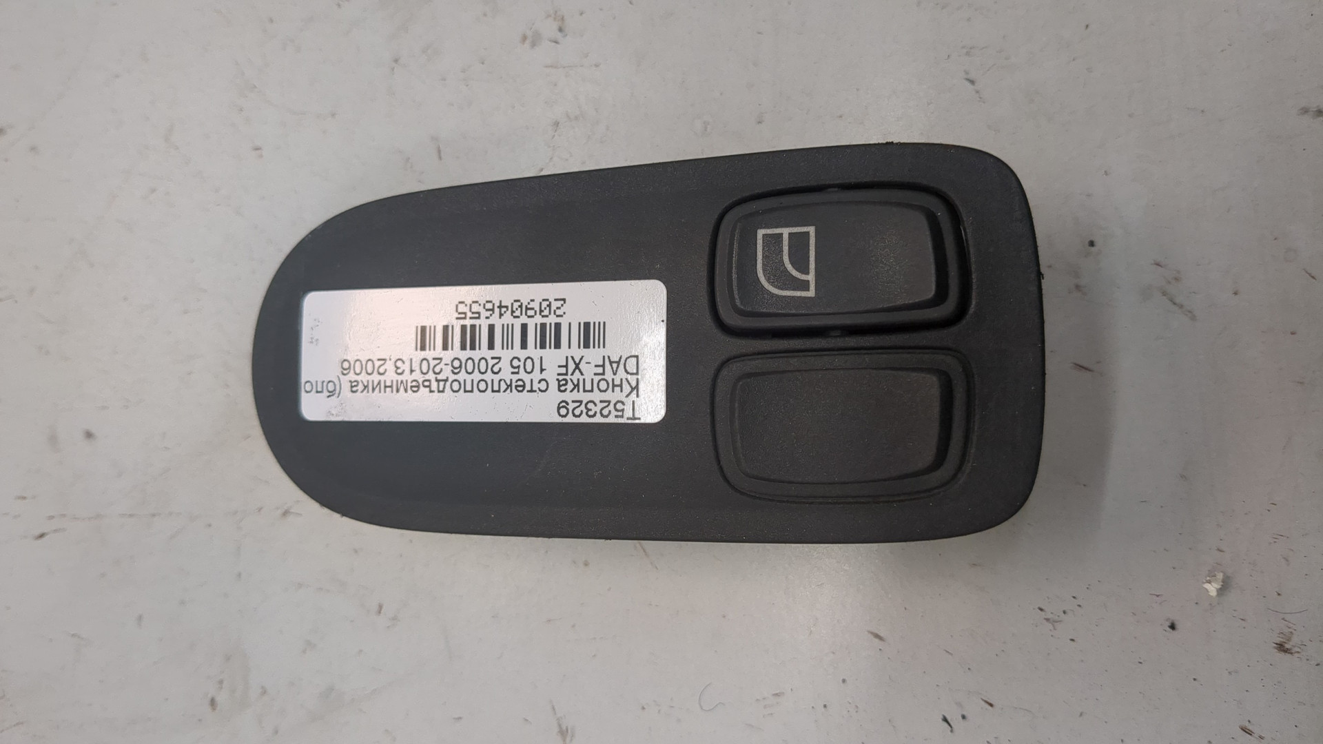 Кнопка стеклоподъемника