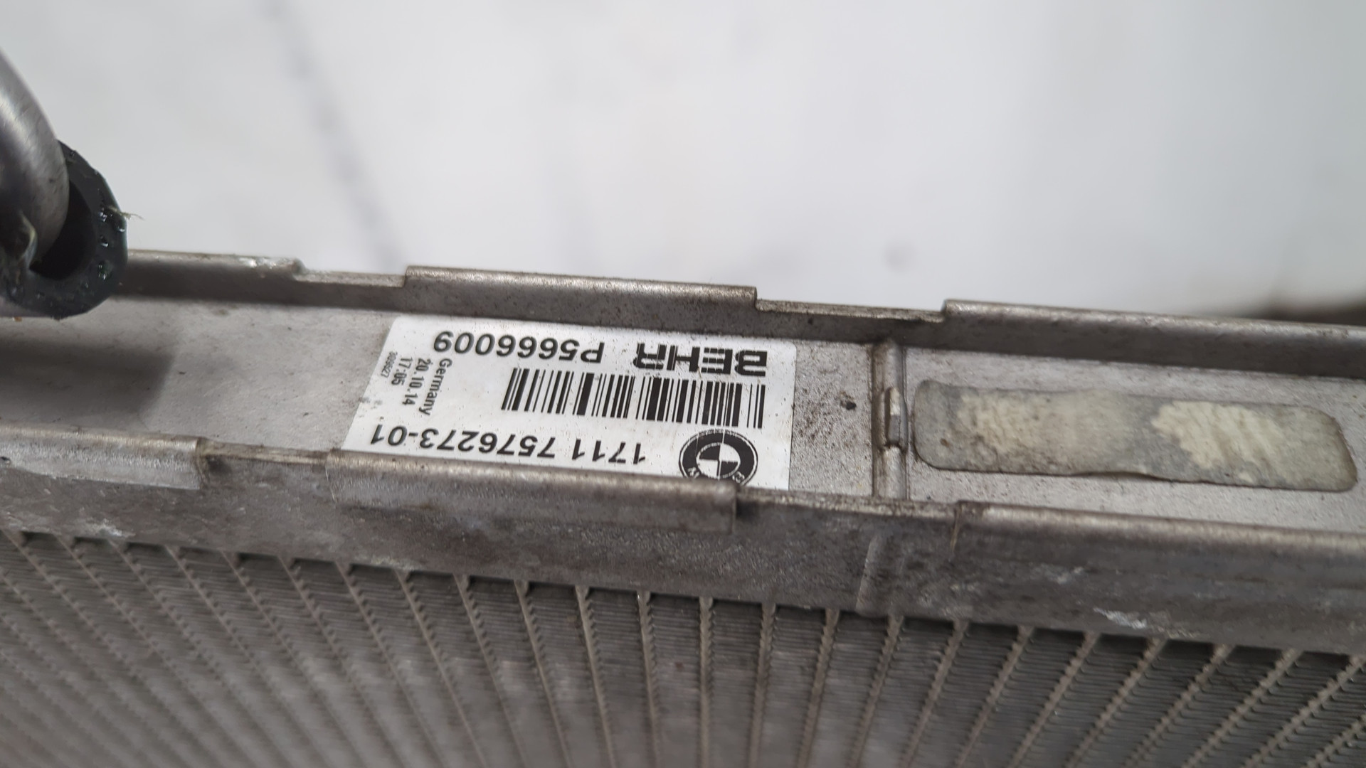 Радиатор охлаждения двигателя основной