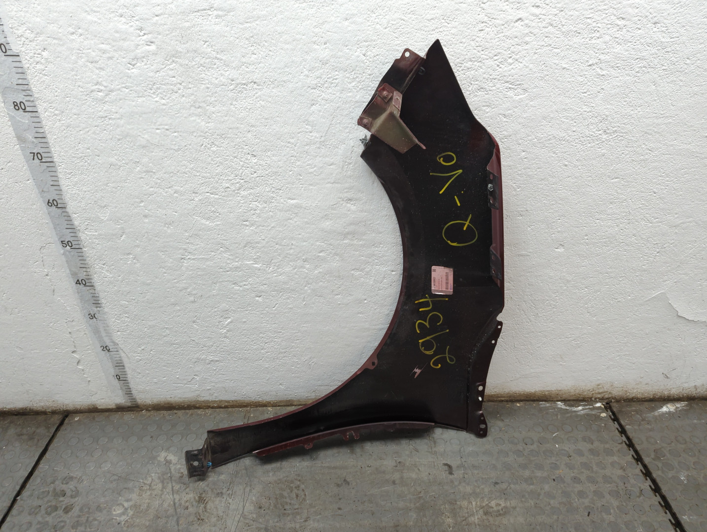 Крыло переднее правое