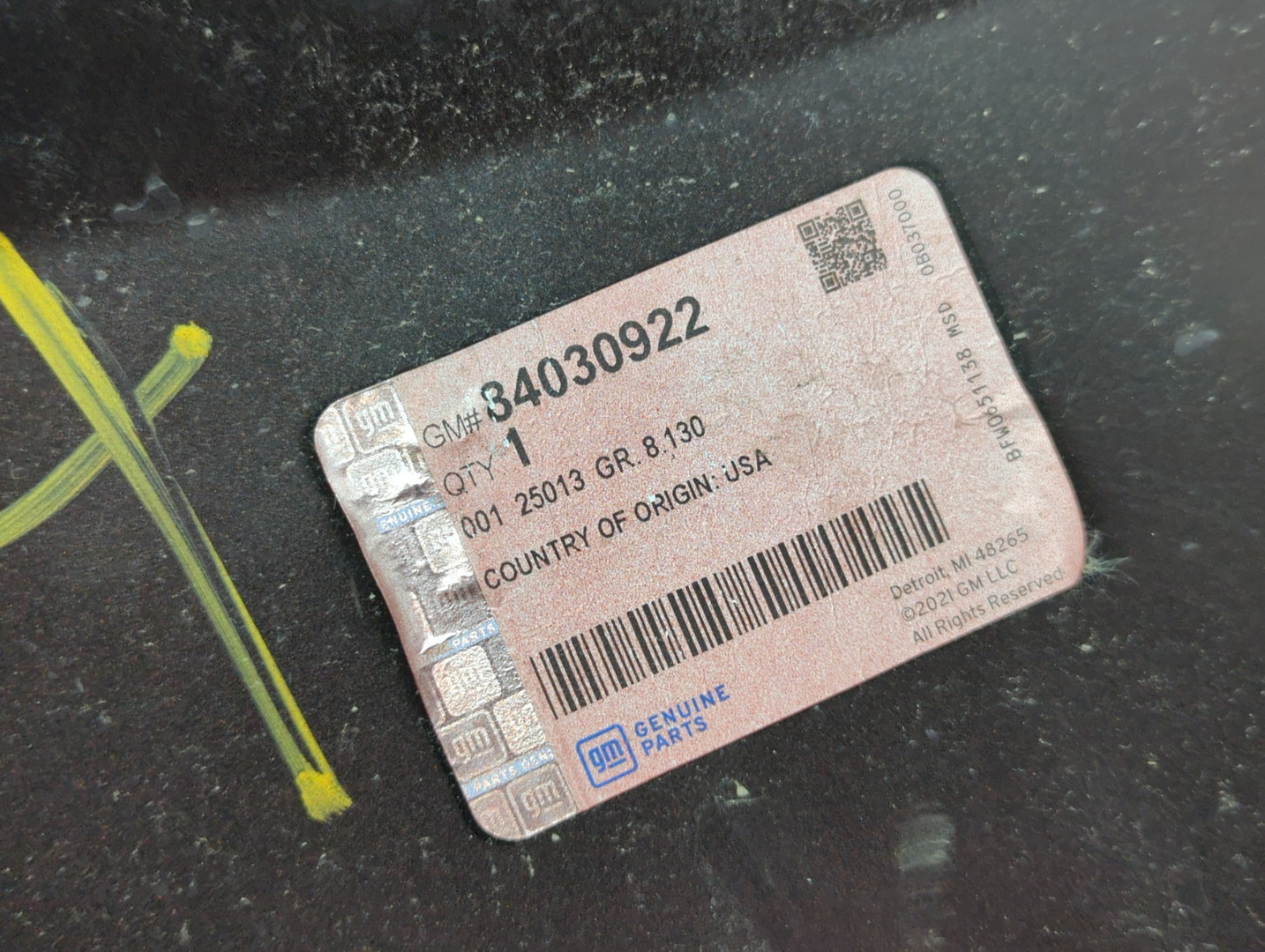 Крыло переднее правое