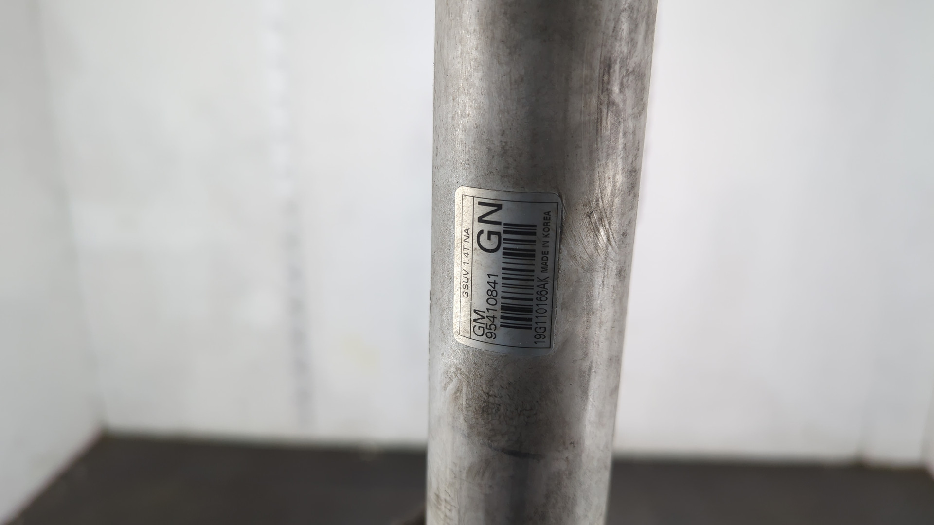 Радиатор охлаждения двигателя основной