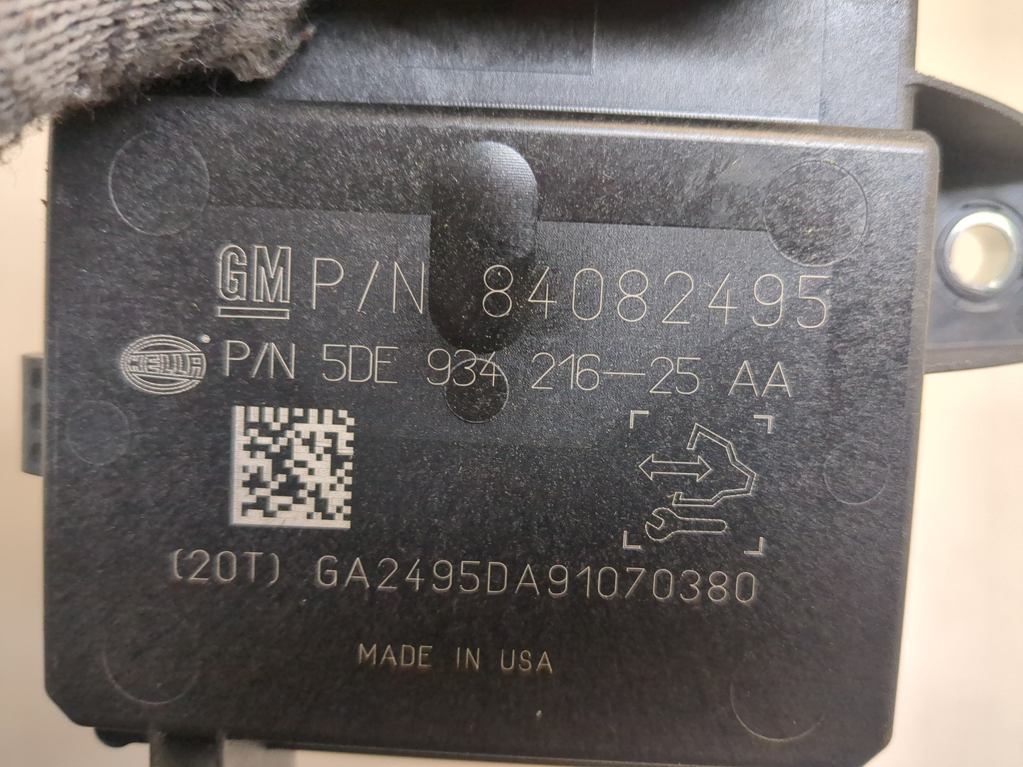 Блок электронный