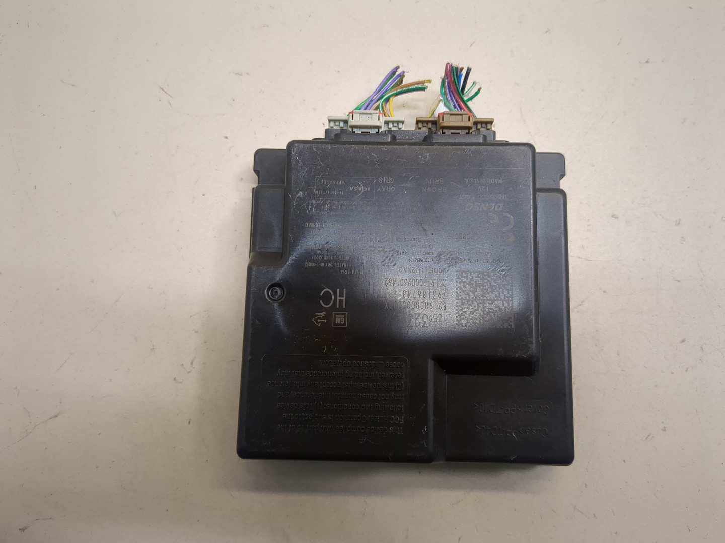 Блок электронный